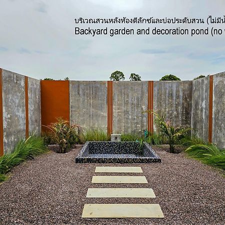 The Bloc @ Sea Hotel ทับสะแก ภายนอก รูปภาพ